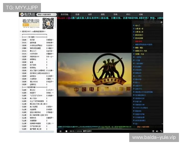 k8娱乐版用户评价与体验分享，真实玩家的使用感受与建议帮助你做出选择