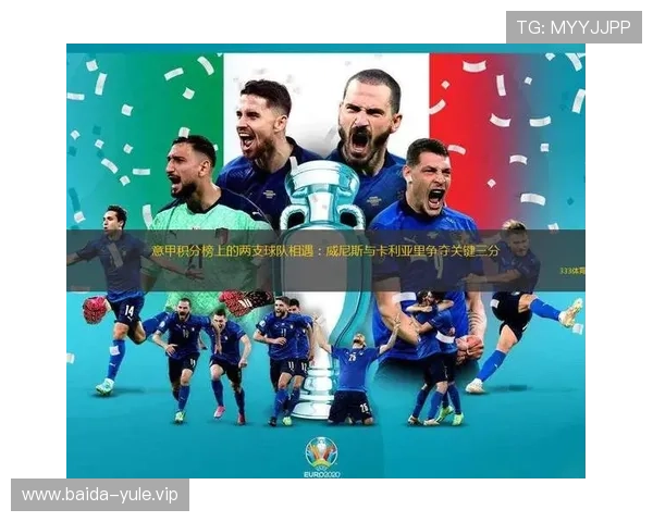 2026世界杯南非对阵韩国小组赛关键战对阵双方球员表现及比赛影响分析 2026世界杯南非对阵韩国小组赛关键战对阵双方球员表现及比赛影响分析
