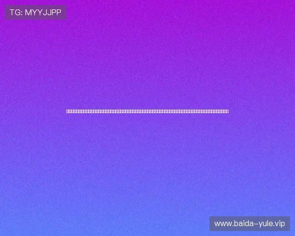 如何选择正规合法的在线百家乐平台确保资金安全与隐私保护的实用技巧全面介绍优质在线百家乐平台的客户服务与用户体验提升游戏体验的实用方法